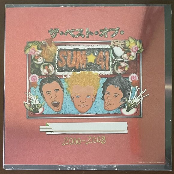 Sum 41 All The Good Sh** LP + Japan Litho ~ Ltd Ed Colored Vinyl ~ Brand New! - Picture 3 of 3